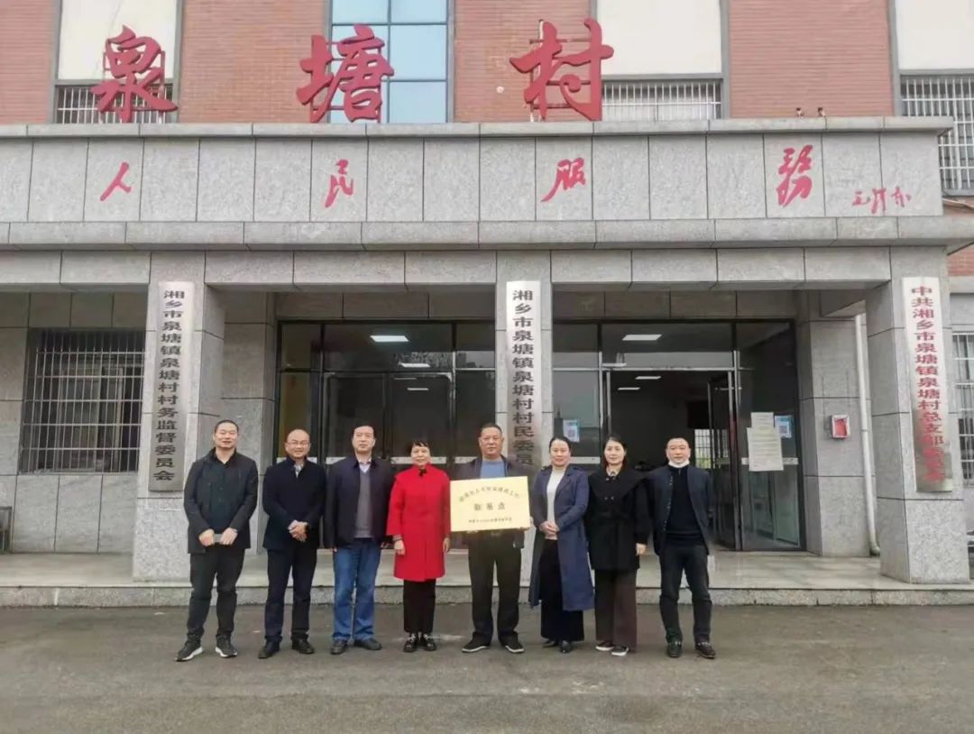 微信图片_20220329174828.jpg