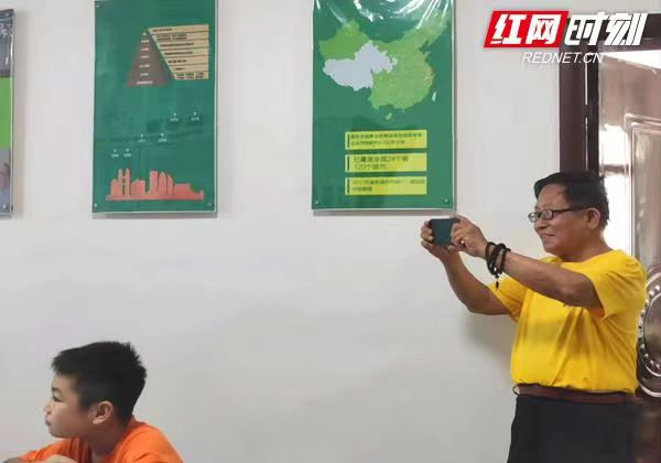 图片3.png 图片3.png