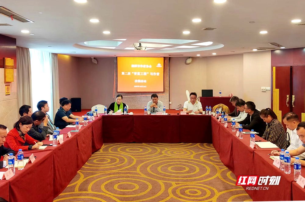 微信图片_20231019143720.jpg 微信图片_20231019143720.jpg