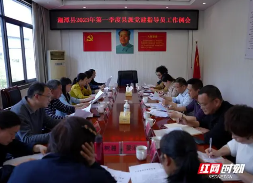 微信图片_20230630095643.png