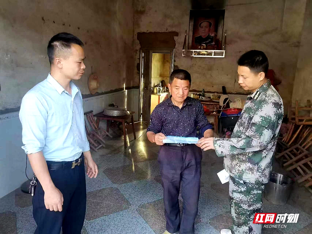 微信图片_20230726144254.jpg 微信图片_20230726144254.jpg