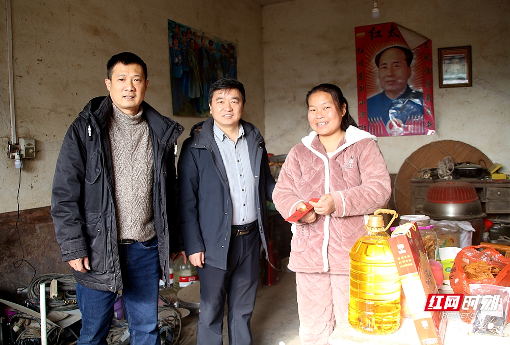 微信图片_20240111173909.jpg