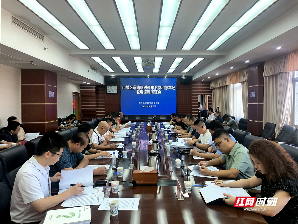 微信图片_20251010105815_337_93.jpg