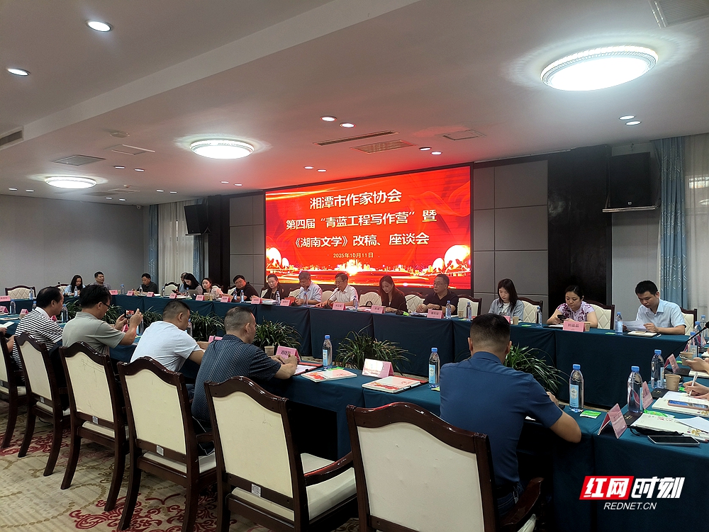 微信图片_20251011110640_346_93.jpg