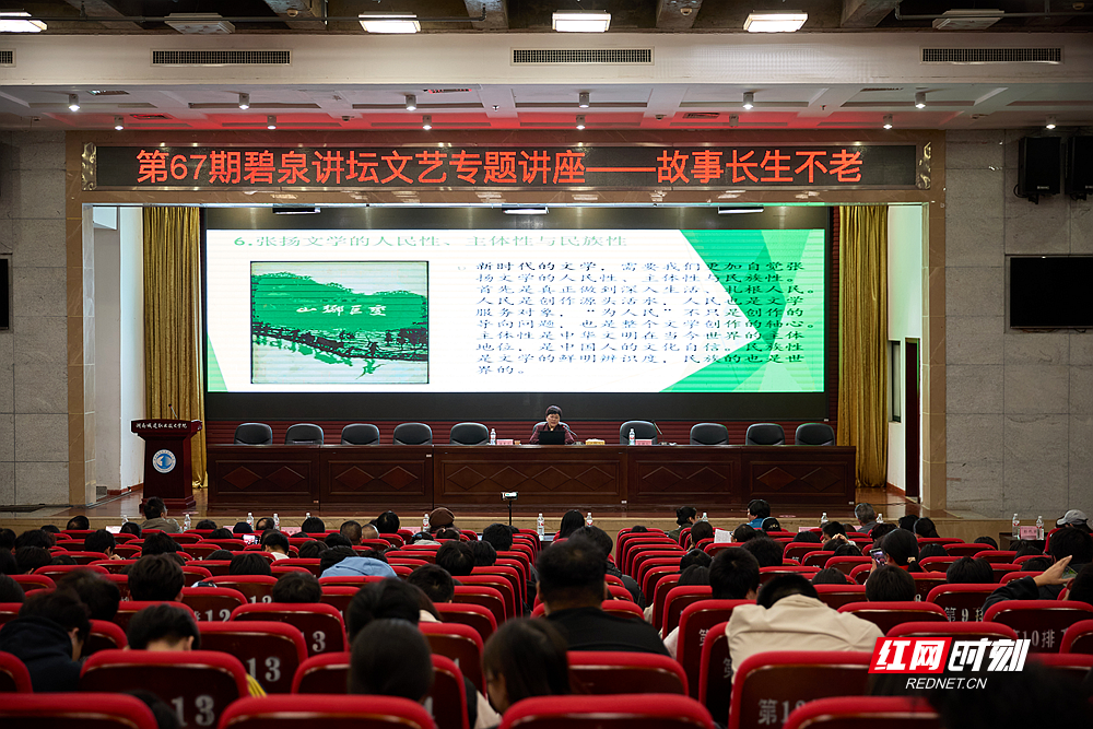 微信图片_20251107101923_4_1693.png 微信图片_20251107101923_4_1693.png