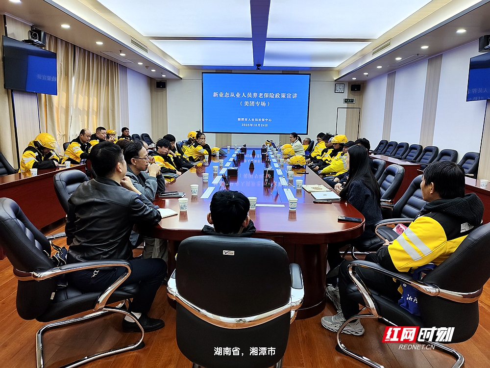 微信图片_20251107150718_506_93.jpg 微信图片_20251107150718_506_93.jpg