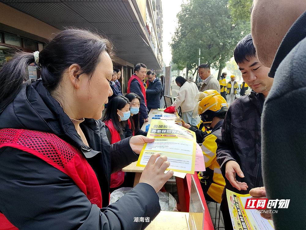 微信图片_20251211102101_698_93.jpg 微信图片_20251211102101_698_93.jpg