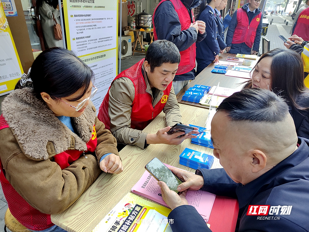 微信图片_20251211102114_699_93.jpg 微信图片_20251211102114_699_93.jpg