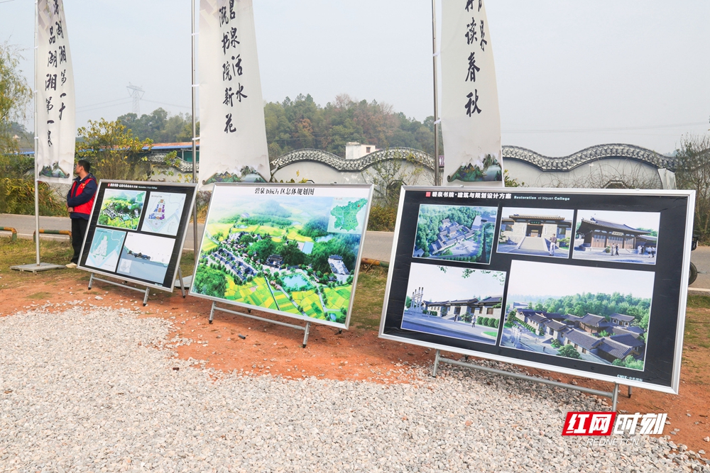 微信图片_20251212155231_21_2328.jpg 微信图片_20251212155231_21_2328.jpg