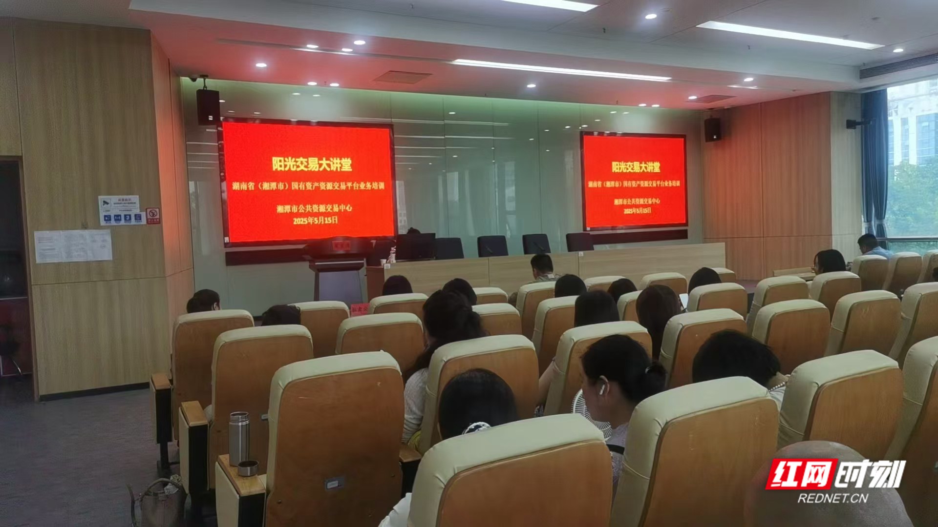 微信图片_20250515152925.jpg