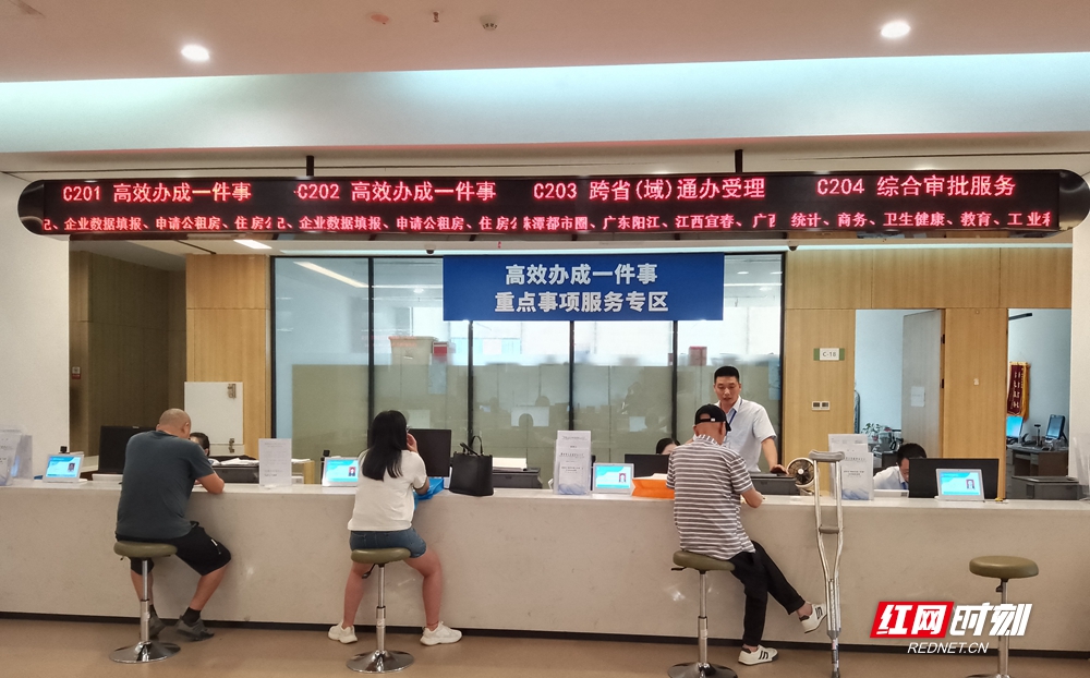 微信图片_20250527160924.jpg