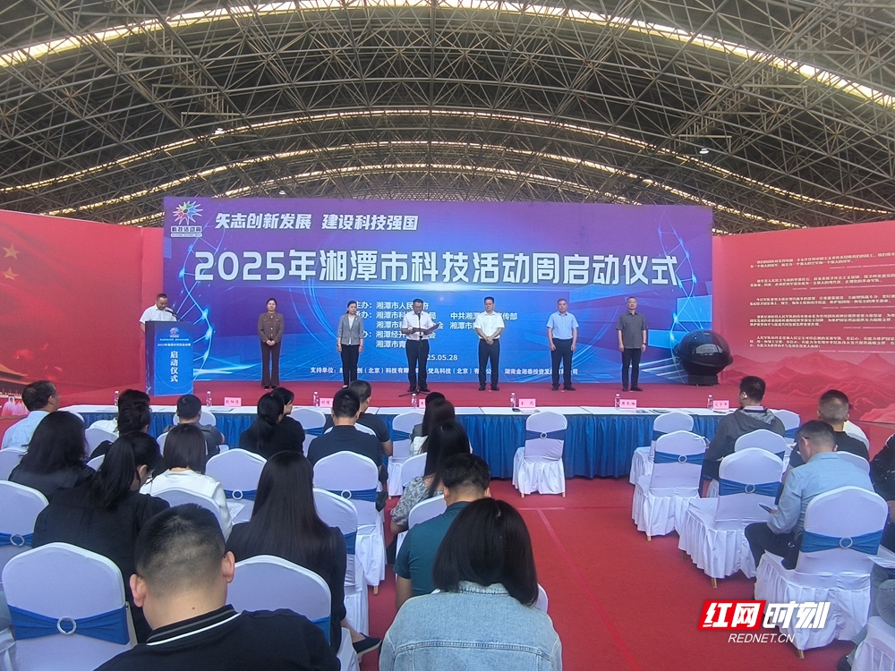 微信图片_20250528150822.jpg