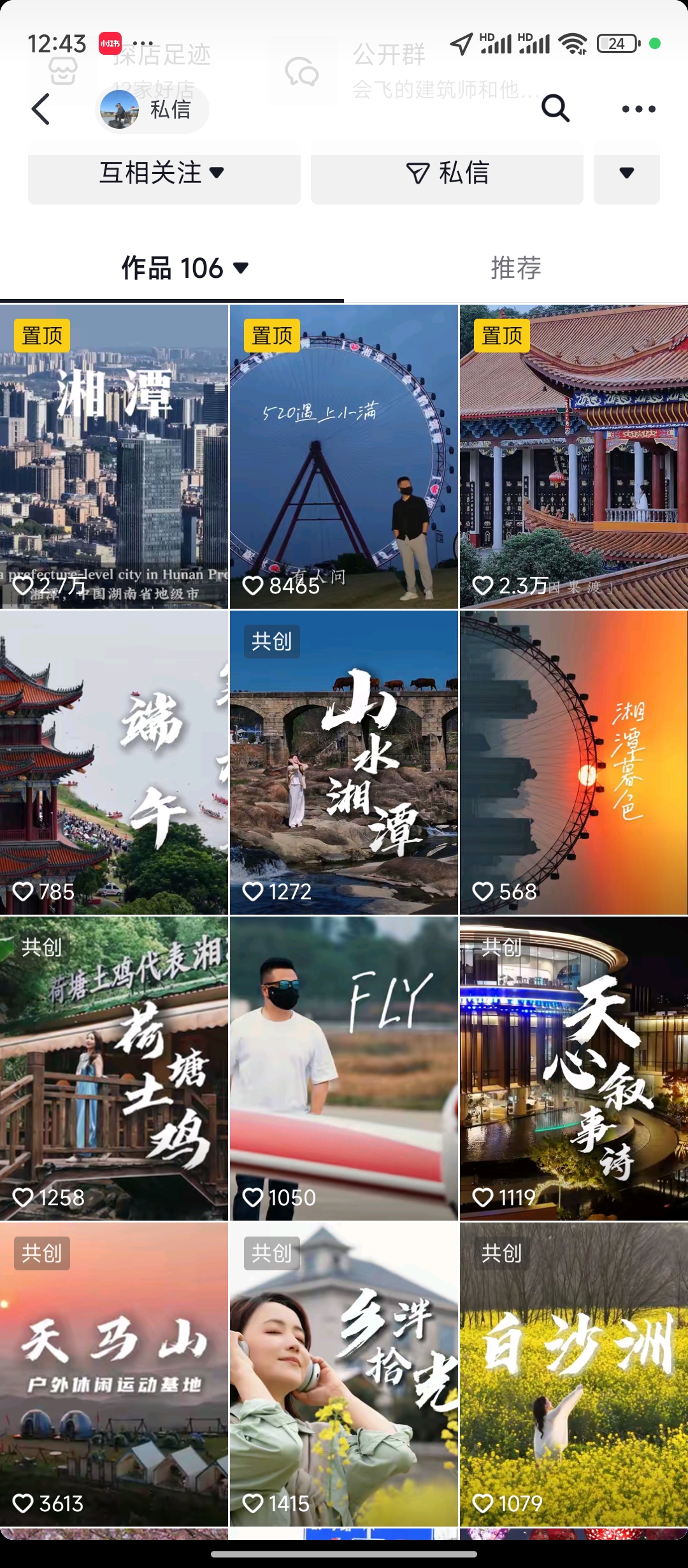 微信图片_20250613124636.jpg