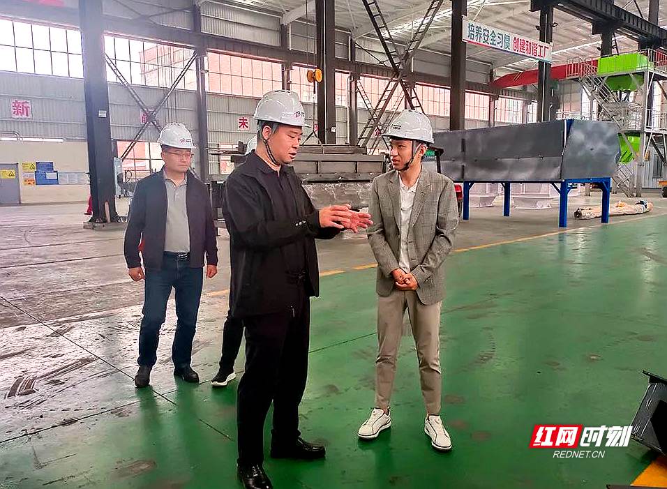 天易经开区相关负责人带队督导安全生产工作。.jpg