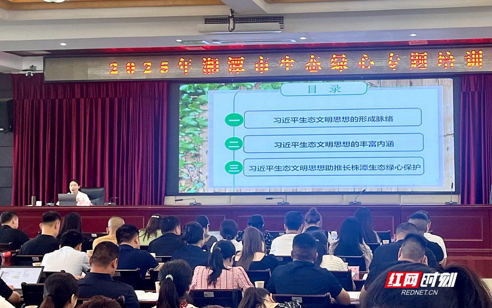 微信图片_20250626132359.jpg