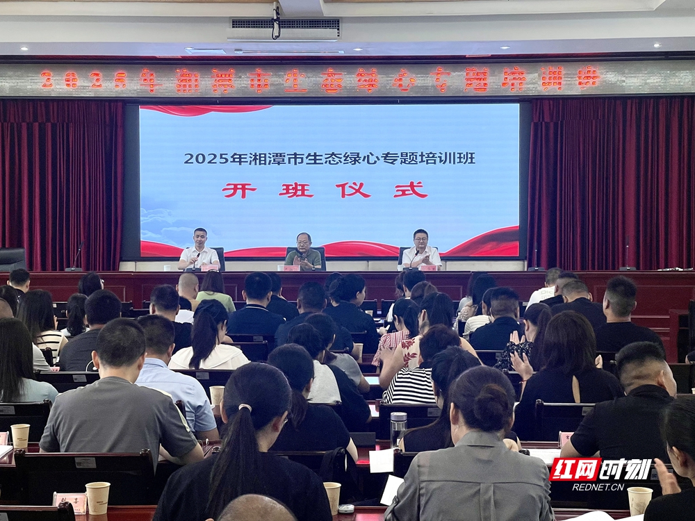 微信图片_20250626132334.jpg