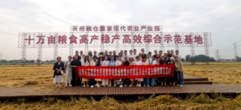 微信图片_20250710104428.png