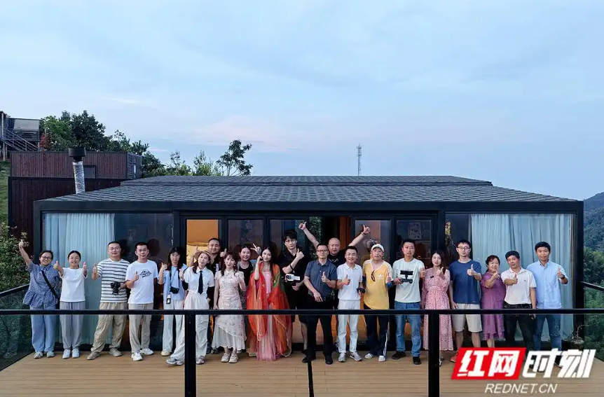 “拍湘潭”探寻文旅新篇网络名人采风活动完美收官.png