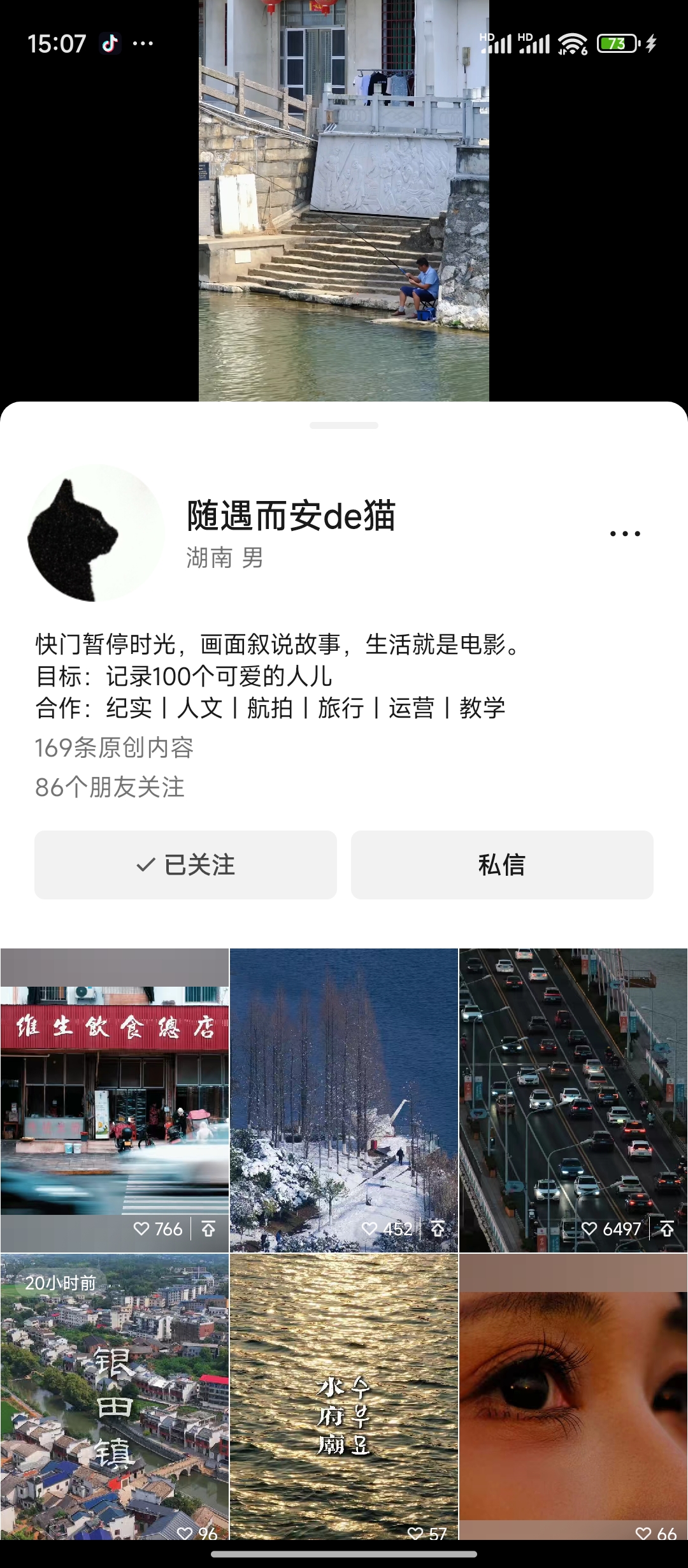 微信图片_20250724150819.jpg