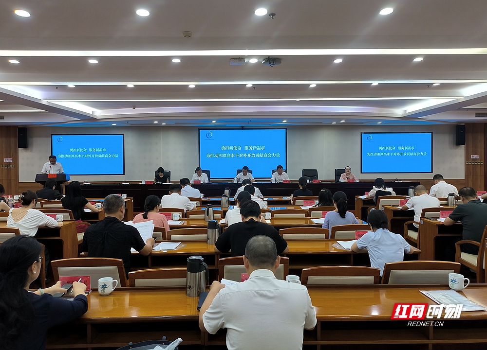 微信图片_20250729103417.jpg