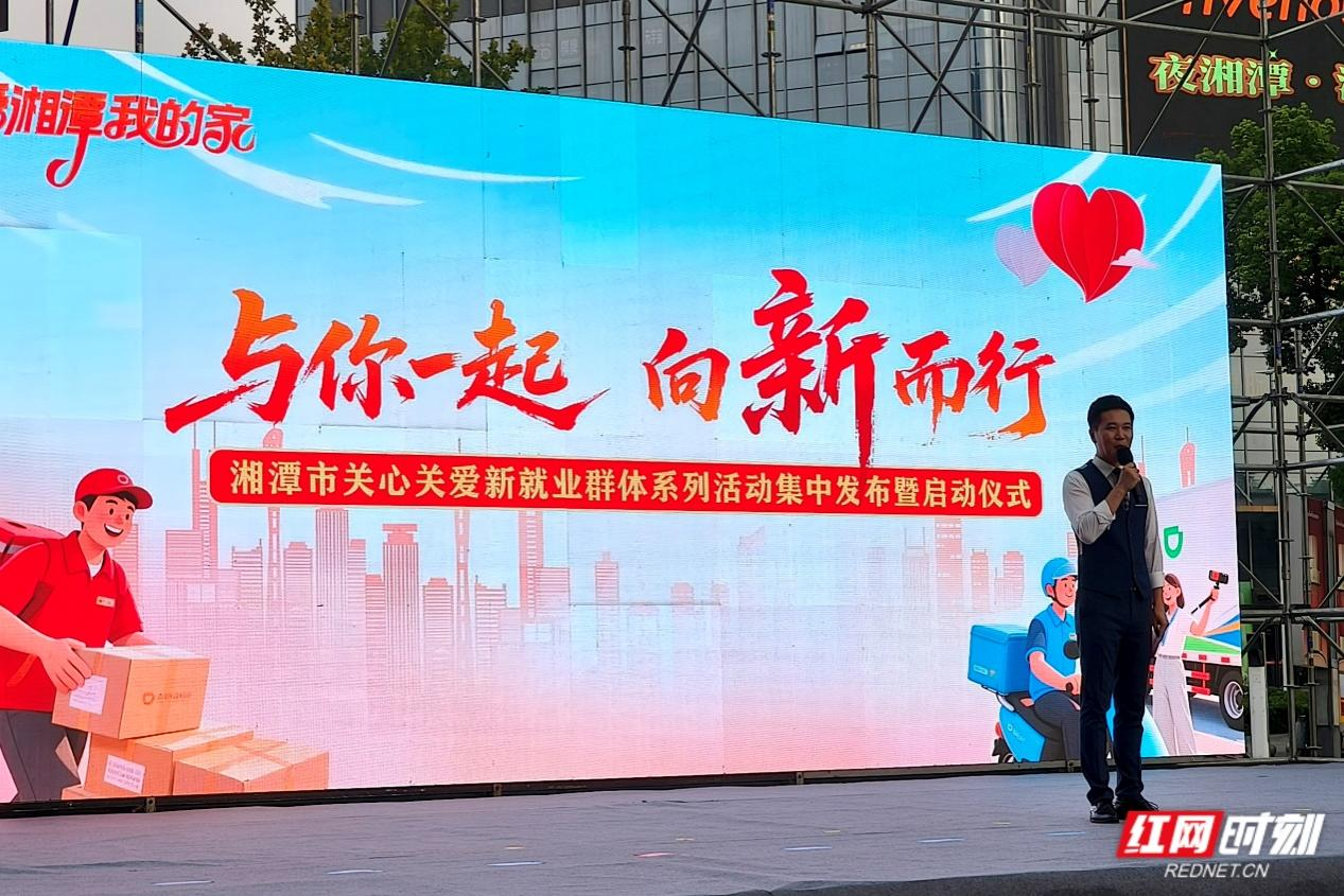启动仪式。.png