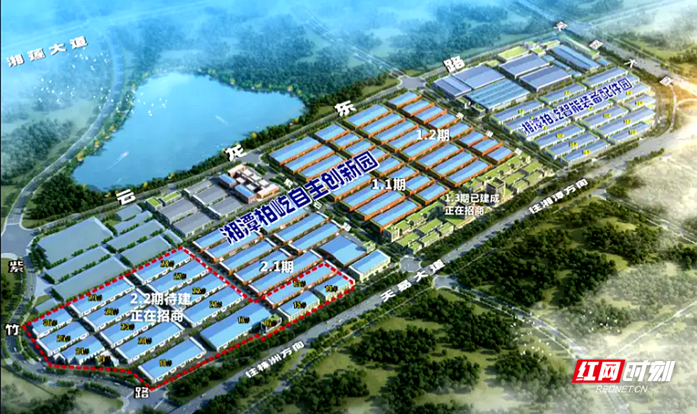 微信图片_20250708162657.png