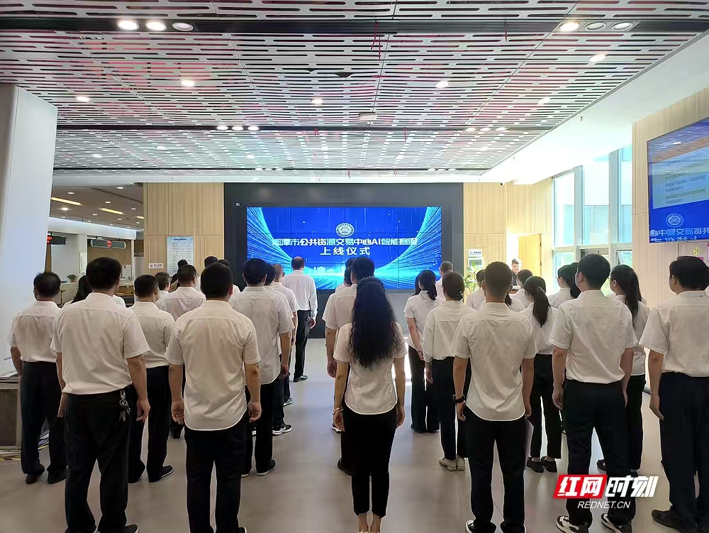 微信图片_20250709165847.jpg