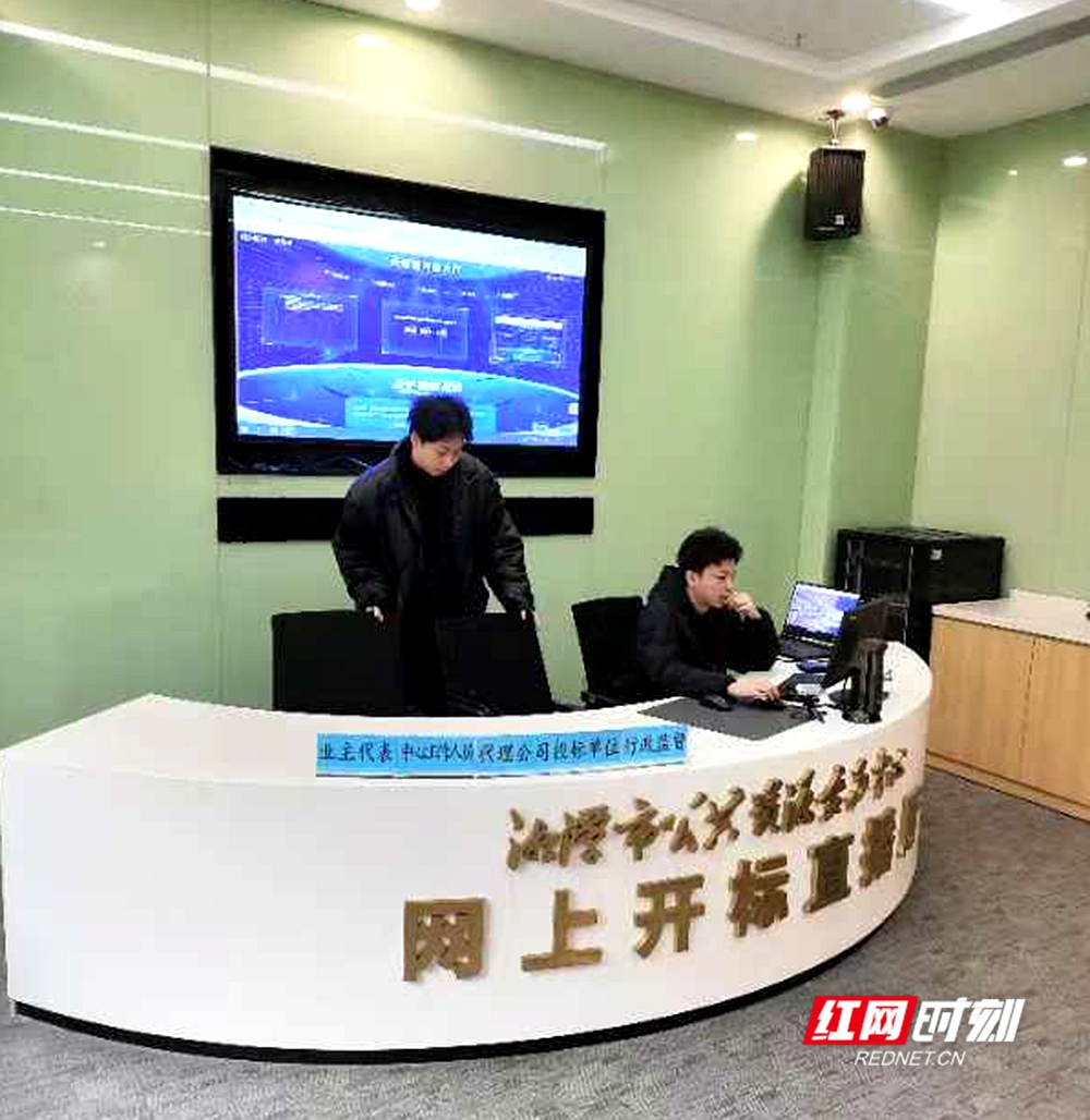 微信图片_20250709164127.jpg