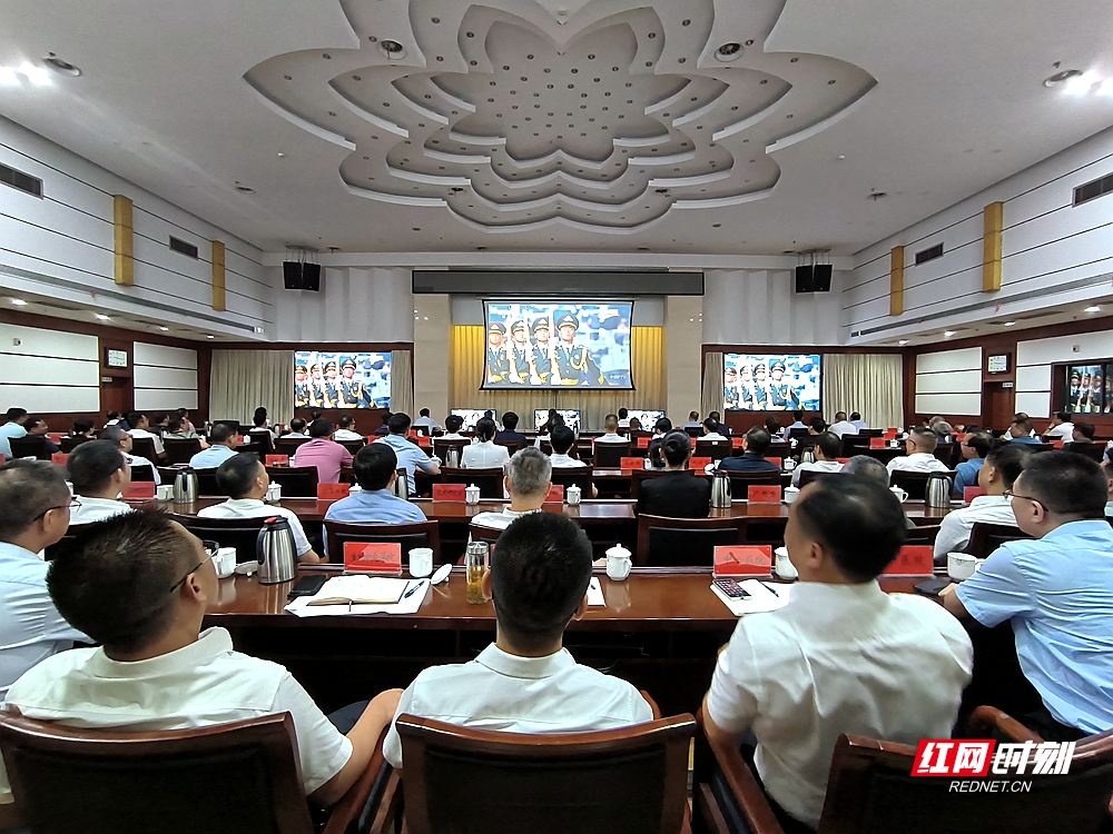 湘潭市在职市领导、市直部门负责人集中收看.jpg