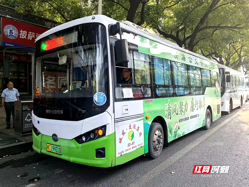 微信图片_20250905103552_152_93.jpg