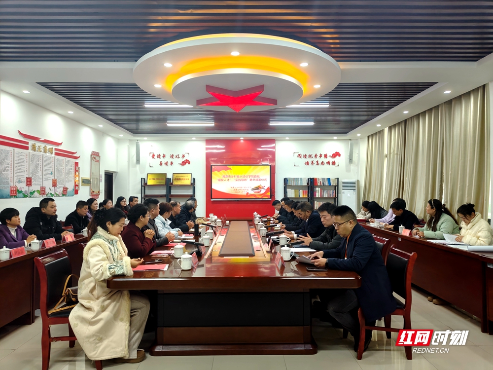 会议现场。.jpg 会议现场。.jpg