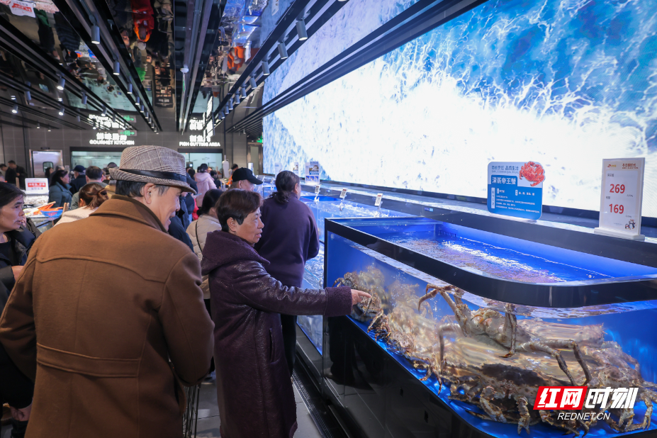 海鲜卖场.png 海鲜卖场.png