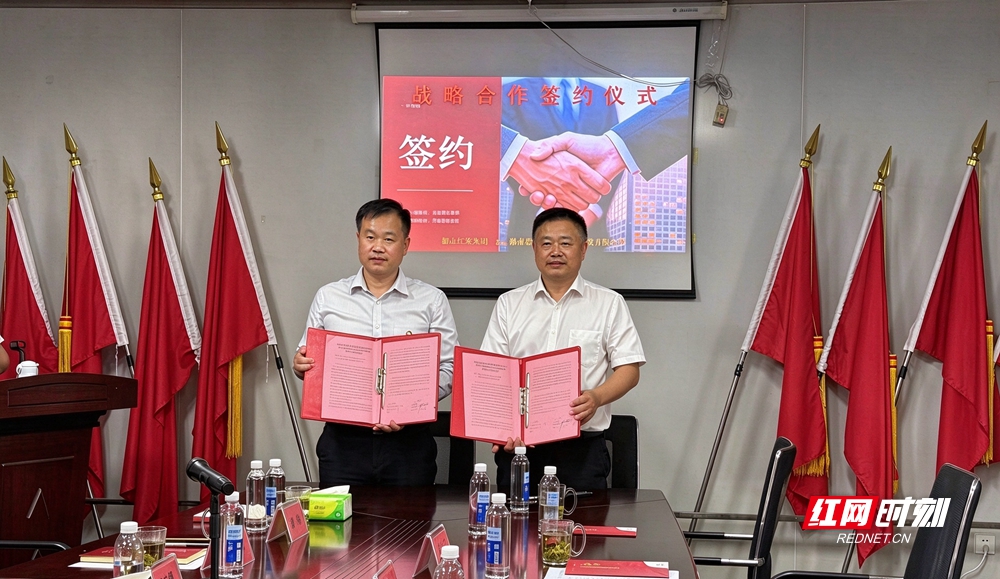 微信图片_20261012104032_4_2501.jpg 微信图片_20261012104032_4_2501.jpg