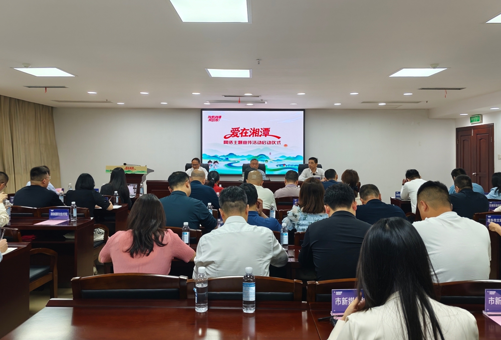 微信图片_20260520170008_9_108.jpg 微信图片_20260520170008_9_108.jpg