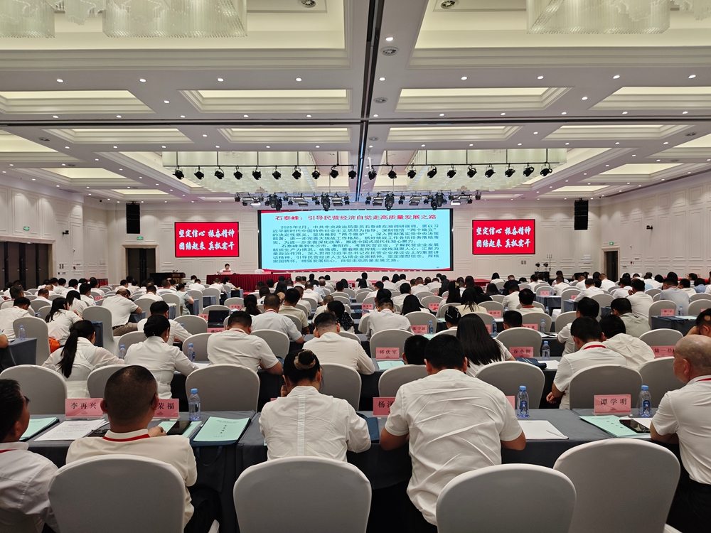 微信图片_20260526211308_15_108.jpg 微信图片_20260526211308_15_108.jpg