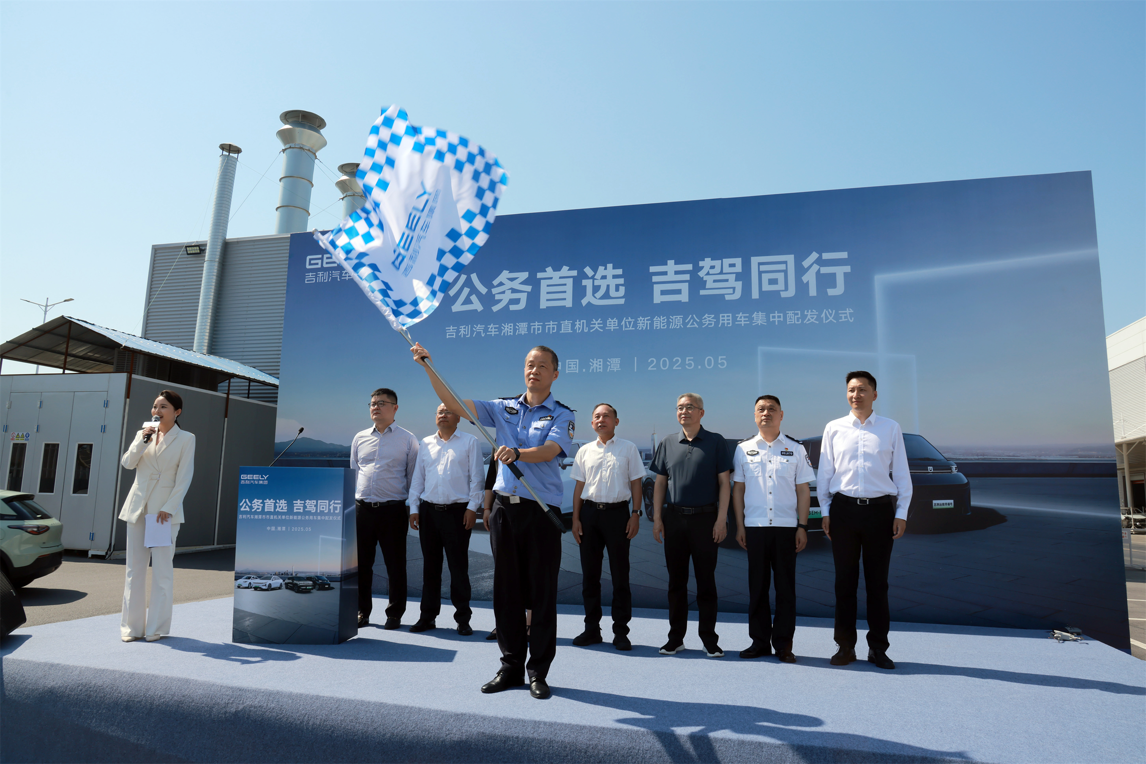 微信图片_20260529200818_22_108.png