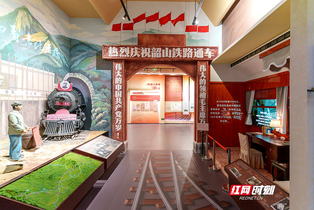 韶山火车站历史文化街区项目（一期）.jpg