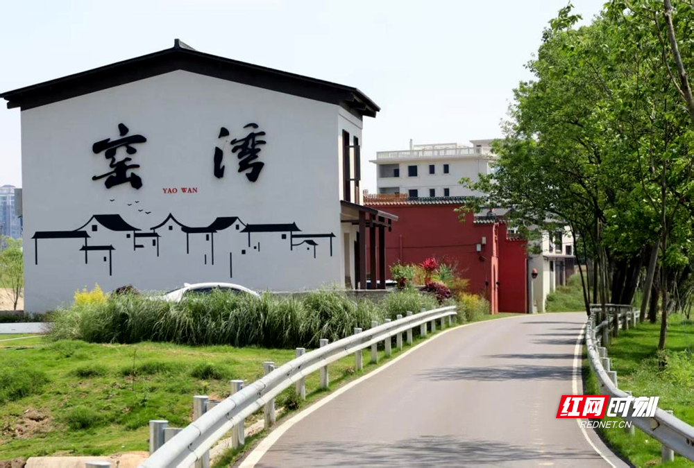 窑湾历史文化街区二三期.png
