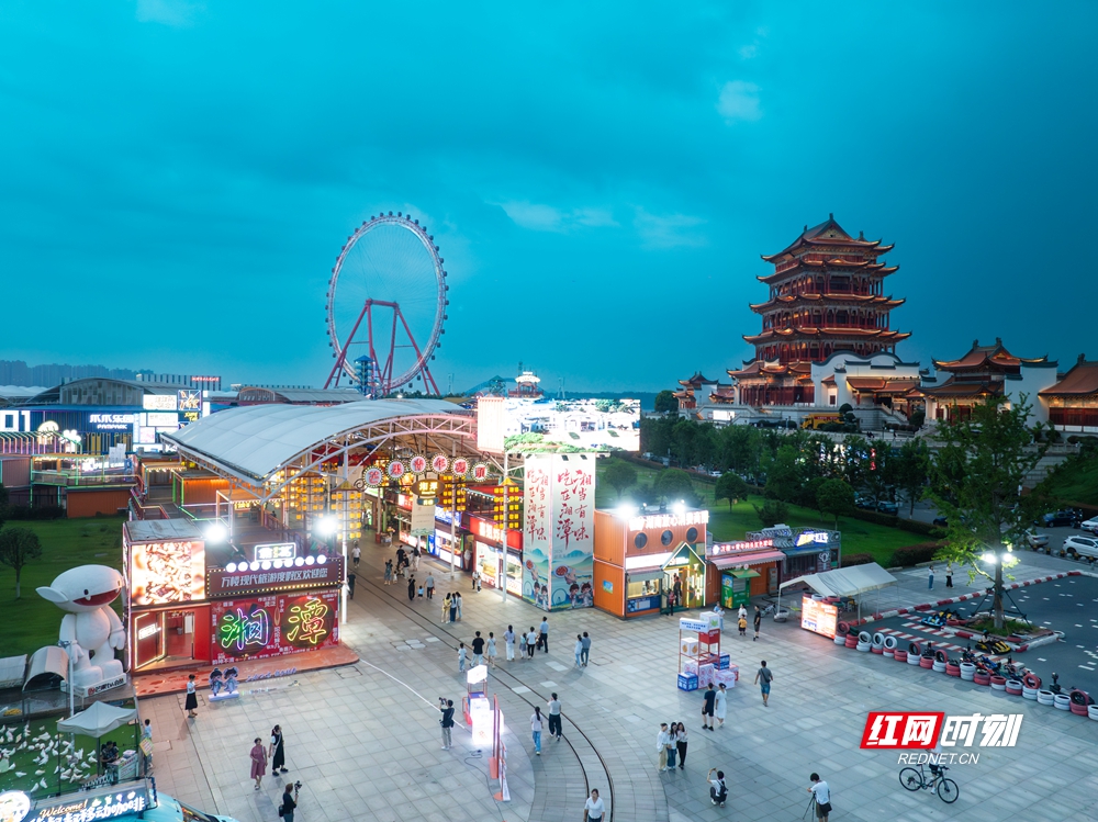 “湘当有味·好吃长株潭”美食文化市集活动举行.jpg