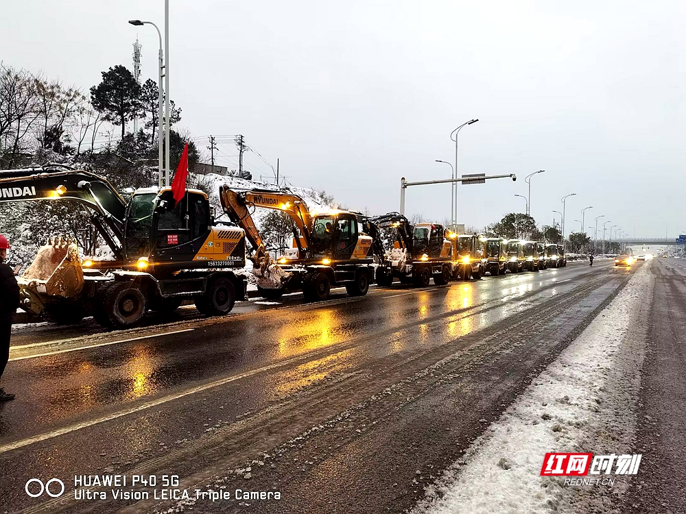 湘潭东二环应急救援铲雪除冰施工.jpg 湘潭东二环应急救援铲雪除冰施工.jpg