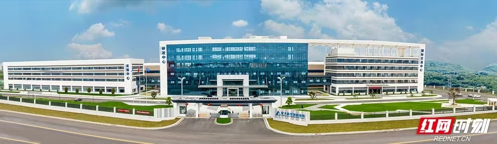 宏大真空创新研发基地.jpg 宏大真空创新研发基地.jpg