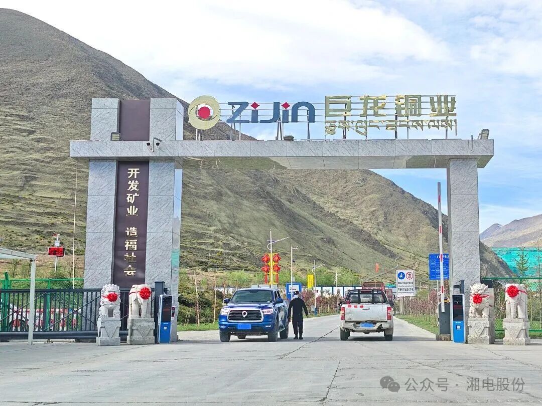 湘电股份自主研制的50Mvar分布式调相机一举刷新全球记录。.jpg 湘电股份自主研制的50Mvar分布式调相机一举刷新全球记录。.jpg