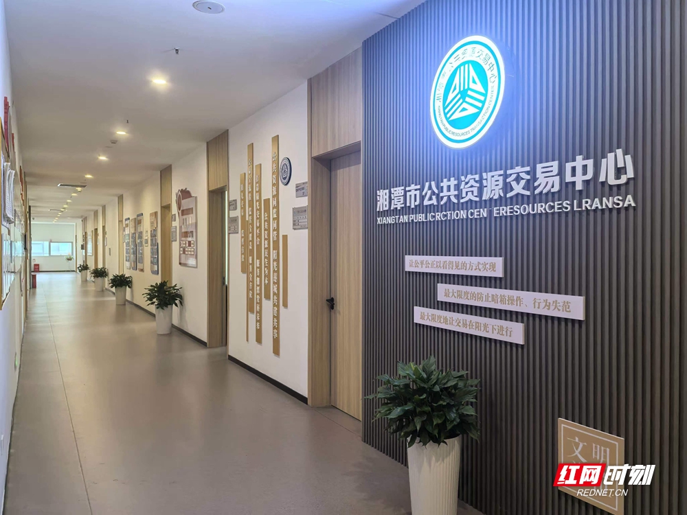 微信图片_20260814110113_12_611.jpg 微信图片_20260814110113_12_611.jpg
