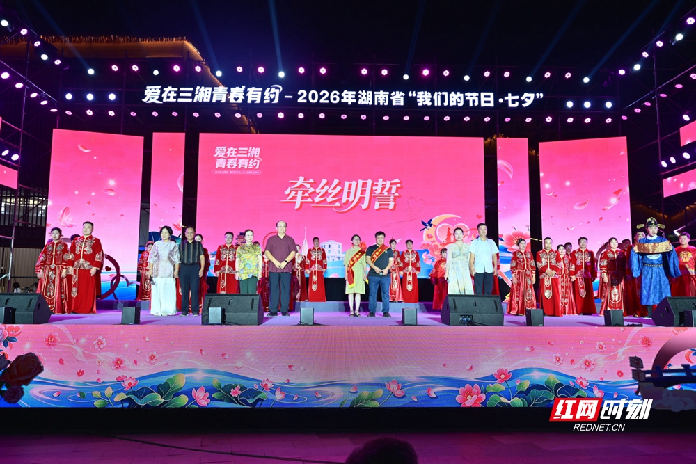 活动现场2.jpg 活动现场2.jpg