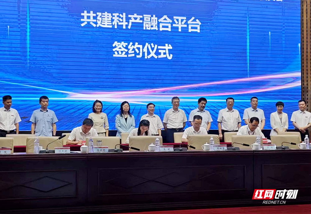 3项专利成果以“先用后付”新模式完成转化签约。.jpg 3项专利成果以“先用后付”新模式完成转化签约。.jpg