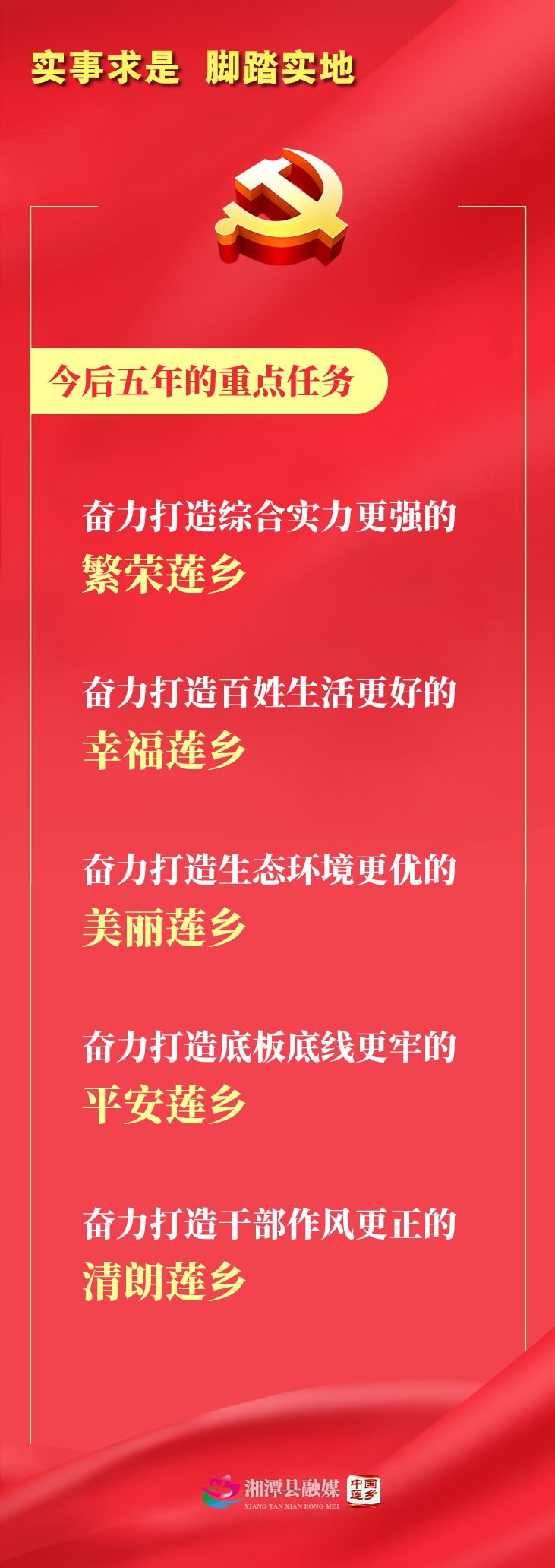 6a6985fee4b0b71ffd927692.png 6a6985fee4b0b71ffd927692.png