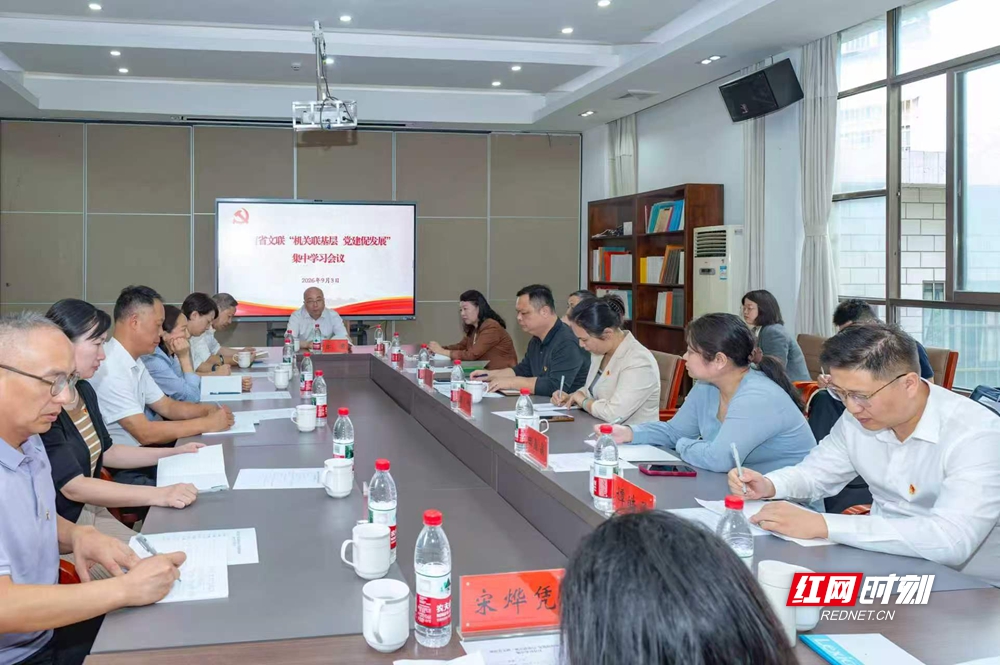 微信图片_20260903200109_555_30.jpg 微信图片_20260903200109_555_30.jpg