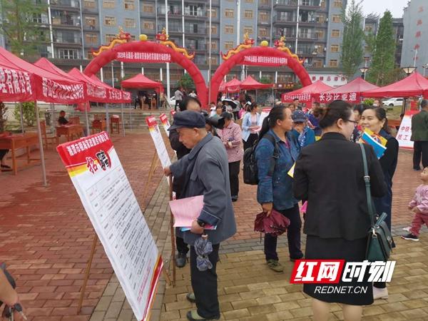 湘西招聘_湘西这场招聘会亮出5000多个岗位,盛况空前(2)