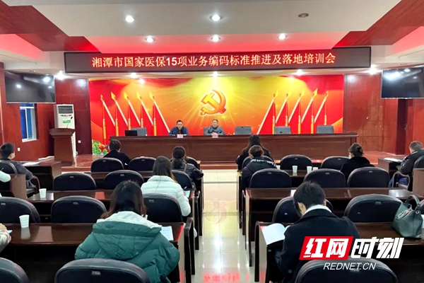 微信图片_20210128092631.jpg