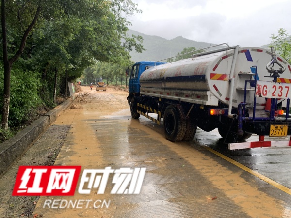 图片2加水印.jpg